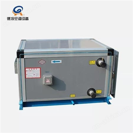 德冷牌FP10D型 1000风量吊顶式新风机组空调器