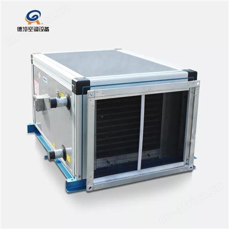 德冷牌FP10D型 1000风量吊顶式新风机组空调器