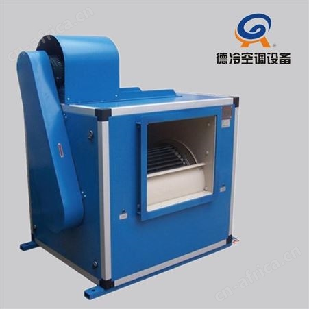 德冷DBF40A型4000风量低噪声柜式离心风机箱