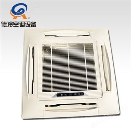 德冷FP-34XD型吸顶式风机盘管采用四面出风面板 用于高档场所大厅