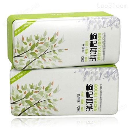 MC197-83茶叶罐包装设计 枸杞牙尖茶马口铁盒包装 长方形枸杞芽茶叶铁罐定制  免费打样 麦氏罐业 金属盒订做厂家