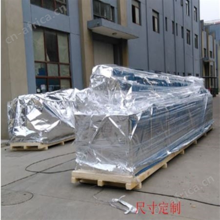 超大铝箔立体袋苏州 铝塑编织袋精密仪器真空包装袋  生产厂家定制防潮铝箔真空袋