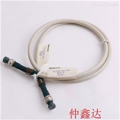 IC697BEM733