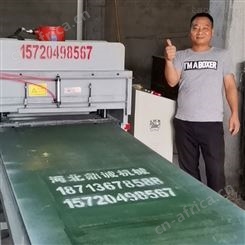 质量放心 全自动机械 全自动烧纸机 上坟纸打孔机