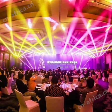 会议活动拍摄照片现场照片直播 企业形象照拍摄