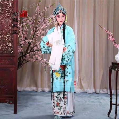 京剧越剧黄梅戏青衣水袖花旦演出服戏曲服
