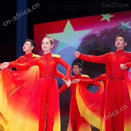 祖国颂现代舞演出服男女群舞红黄渐变开场舞伴舞