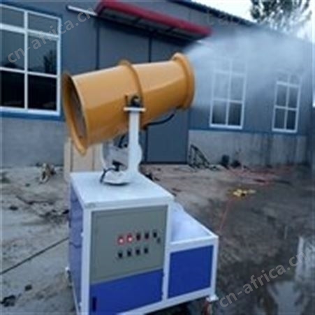 汇鑫除尘雾炮机 60米矿用雾炮机 建筑工地除尘设备 规格齐全