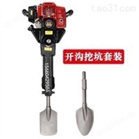 汇鑫一机多用苗圃移树机 林业专用起苗机 小型挖树机 便携式刨树机