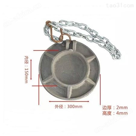 汇鑫尼龙柱鞋 单体液压支柱柱鞋 350尼龙柱鞋