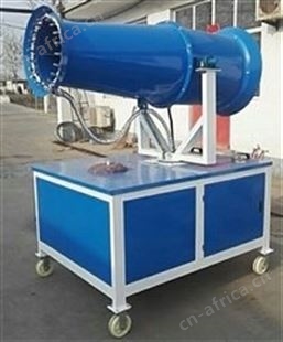 汇鑫除尘雾炮机 60米矿用雾炮机 建筑工地除尘设备 规格齐全