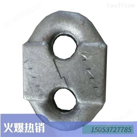 汇鑫链接环锯齿环 帕森斯锯齿环 42X146链接环 锯齿环弧齿环