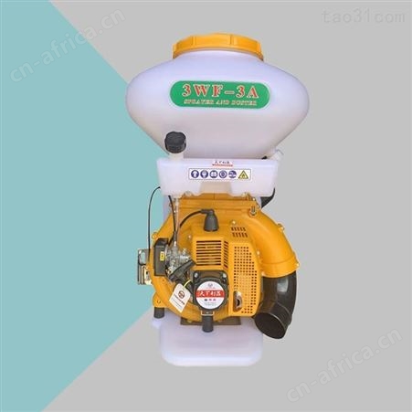 汇鑫背负式农用喷雾器汽油大功率打药机喷雾器弥雾机喷肥防疫