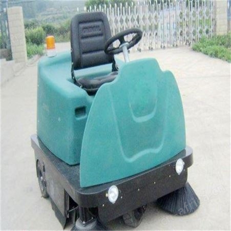 汇鑫供应GR-XS-1250扫地车 工厂车间路面清扫 喷雾除尘