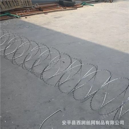 乐山西润刀片刺网厂家-刀片刺网价格蛇型刀片刺绳