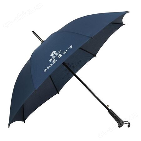 雨之恋 雨伞 8063 美泽业主礼品 礼品项目加盟 MY-YZL-L5-15