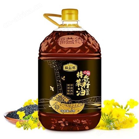 福益德 小榨特香菜籽油 美泽退休礼品 开业实用赠送客户 开礼品定制店 MY-BSDS-L5-08