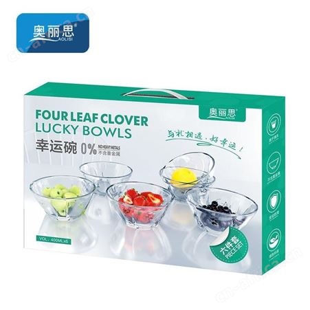 奥丽思 幸运碗六件套 Y3301-6 美泽随手礼排行 礼品专卖店 MY-YNBL-L5-25