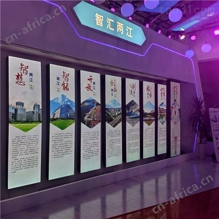 河南信阳 多媒体滑轨屏 展厅展馆互动自动导轨屏方案 推拉式智能滑轨屏幕
