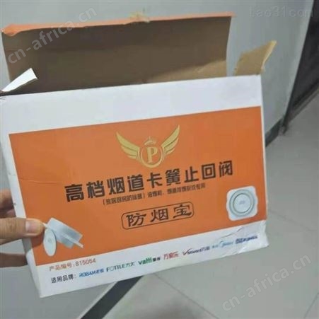 义乌维修油烟机倒烟返味 义乌油烟串回厨房改装维修
