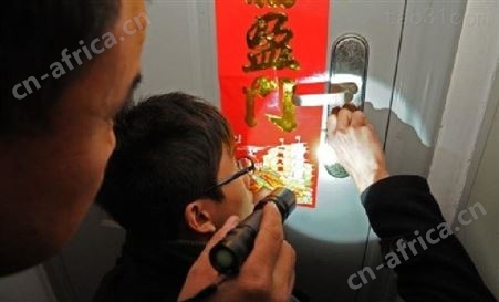 义乌市北苑换锁