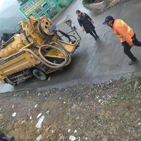 义乌市清洗市政管道 义乌工业管道清洗 义乌高压清洗工业设备
