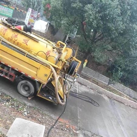 义乌市清洗管道疏通 义乌大型管道高压清洗 义乌市政管道清洗疏通