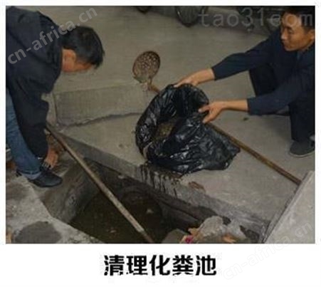 金华义乌清理化粪池 金华污水池各油池管道清洗