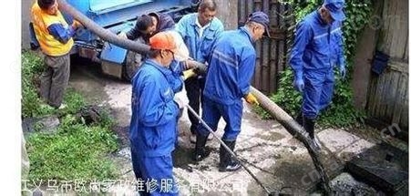 金华义乌清理化粪池 金华污水池各油池管道清洗