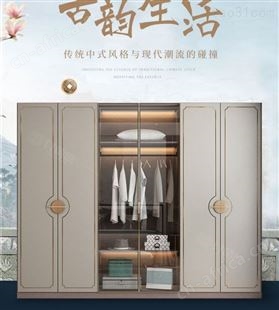 现代新中式衣柜 全屋定制家用卧室衣柜 整体轻奢玻璃衣橱实木衣帽间定做