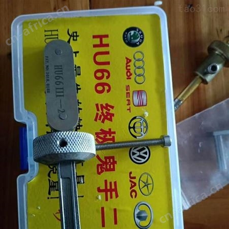 义乌上溪开锁 义乌青口附近开锁换锁