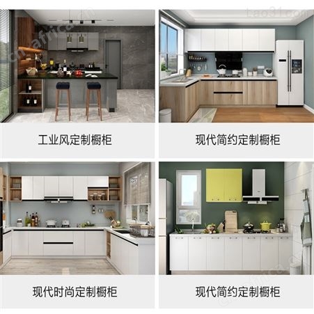 家居整体橱柜定制橱柜小户型橱柜门家用台面石英石现代简约开放式厨房设计定做橱柜厂家