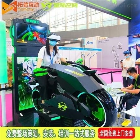 VR+智慧旅游 实现VR景区智慧旅游体系 提供VR景区导览景点