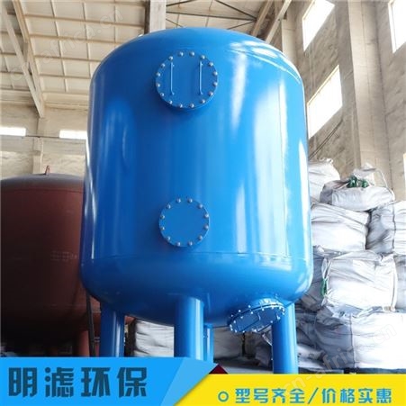 江苏 过滤器 机械不锈钢过滤器 型号多样 固液分离机械过滤器 定制加工