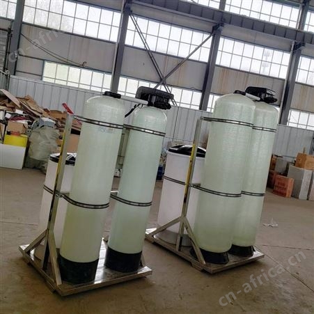 兆州锅炉软化水设备 全自动钠离子交换器 空调软水器