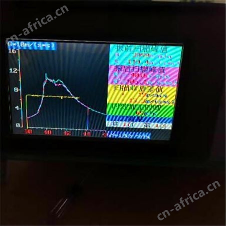新疆 振动时效厂家 振动动能势能相等 陕西振动时效振动时效技术