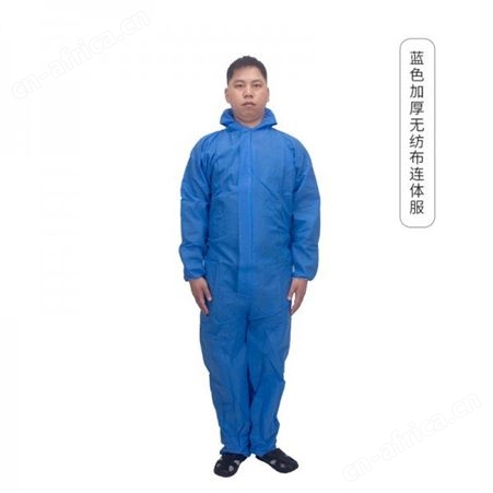 一次性加厚无纺布连体工作服一次性灰色透气防护衣