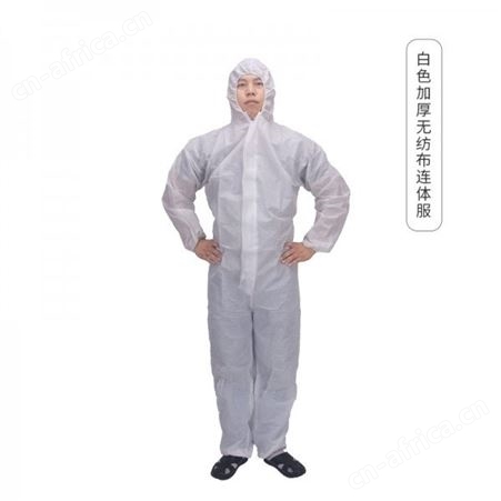 一次性加厚无纺布连体工作服一次性灰色透气防护衣