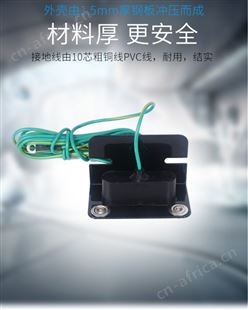 防静电L型接地线插座 台垫接地扣插座 手环手腕带接地插座 连接线