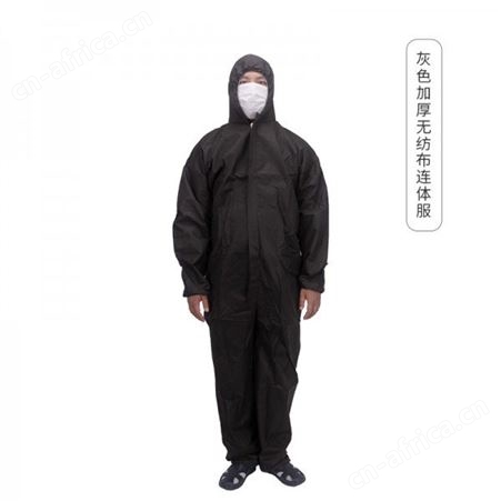 一次性加厚无纺布连体工作服一次性灰色透气防护衣