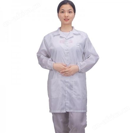 建博直销防静电按扣防护工作服