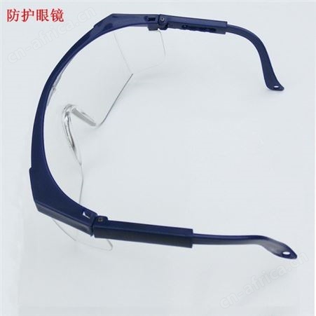 防飞溅防风沙护目镜 骑车风镜 防风击