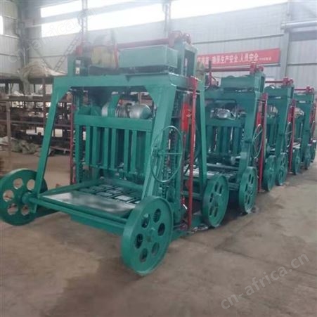 移动水渠砖机 U型T型水利河沟渠机水泥预制砖机 自走式砖机