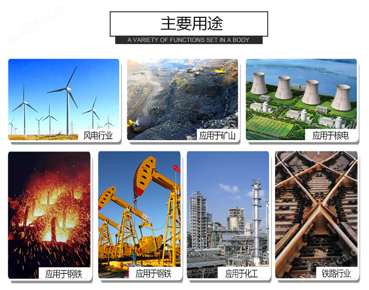 YW液下污水泵