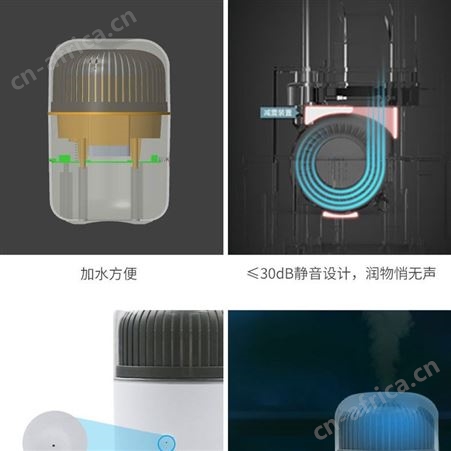 净趣cleantrust便携式紫外线杀菌消毒加湿器 紫外灯光加湿器 女生加湿器 女生加湿补水仪