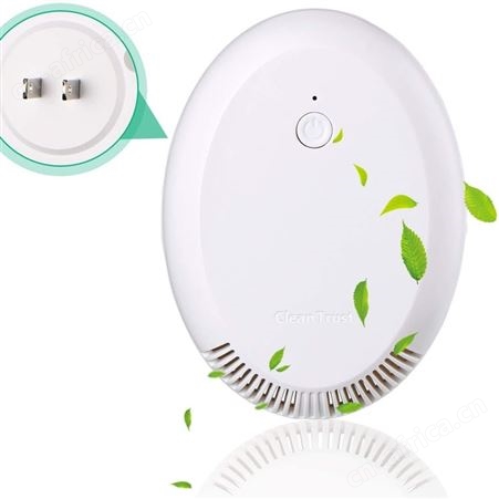 赫斯提19秒净趣价格低价款的可随身携带的迷你型白色美规欧规英规澳规的臭氧空气净化器卧室负离子净化机