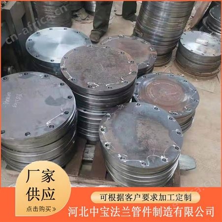快开人孔 管道人孔厂家 中宝法兰管件