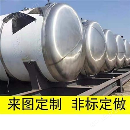 河北中宝碳钢压制焊接封头