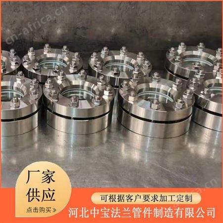 中宝国标碳钢法兰 DN800