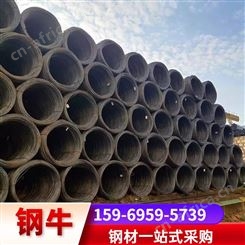 贵州盘螺生产厂家 抗震盘螺价格 钢牛